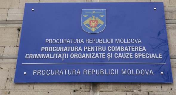 BREAKING NEWS // Patru din cinci membri ai comisiei de selectare a noului șef al PCCOCS au demisionat